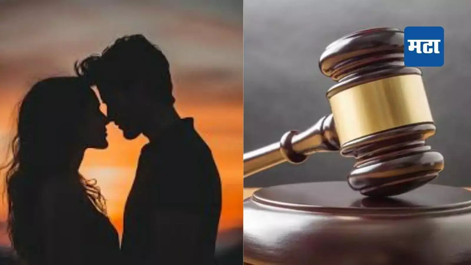 Nashik Crime : मी नांदणार नाही…! लव्ह मॅरेज केल्यानंतर वडिलांचा मृत्यू, मुलगी माहेरी परतली, मध्यस्थी करणाऱ्याचे न्यायालयाबाहेर अपहरण Nashik Crime : मी नांदणार नाही…! लव्ह मॅरेज केल्यानंतर वडिलांचा मृत्यू, मुलगी माहेरी परतली, मध्यस्थी करणाऱ्याचे न्यायालयाबाहेर अपहरण