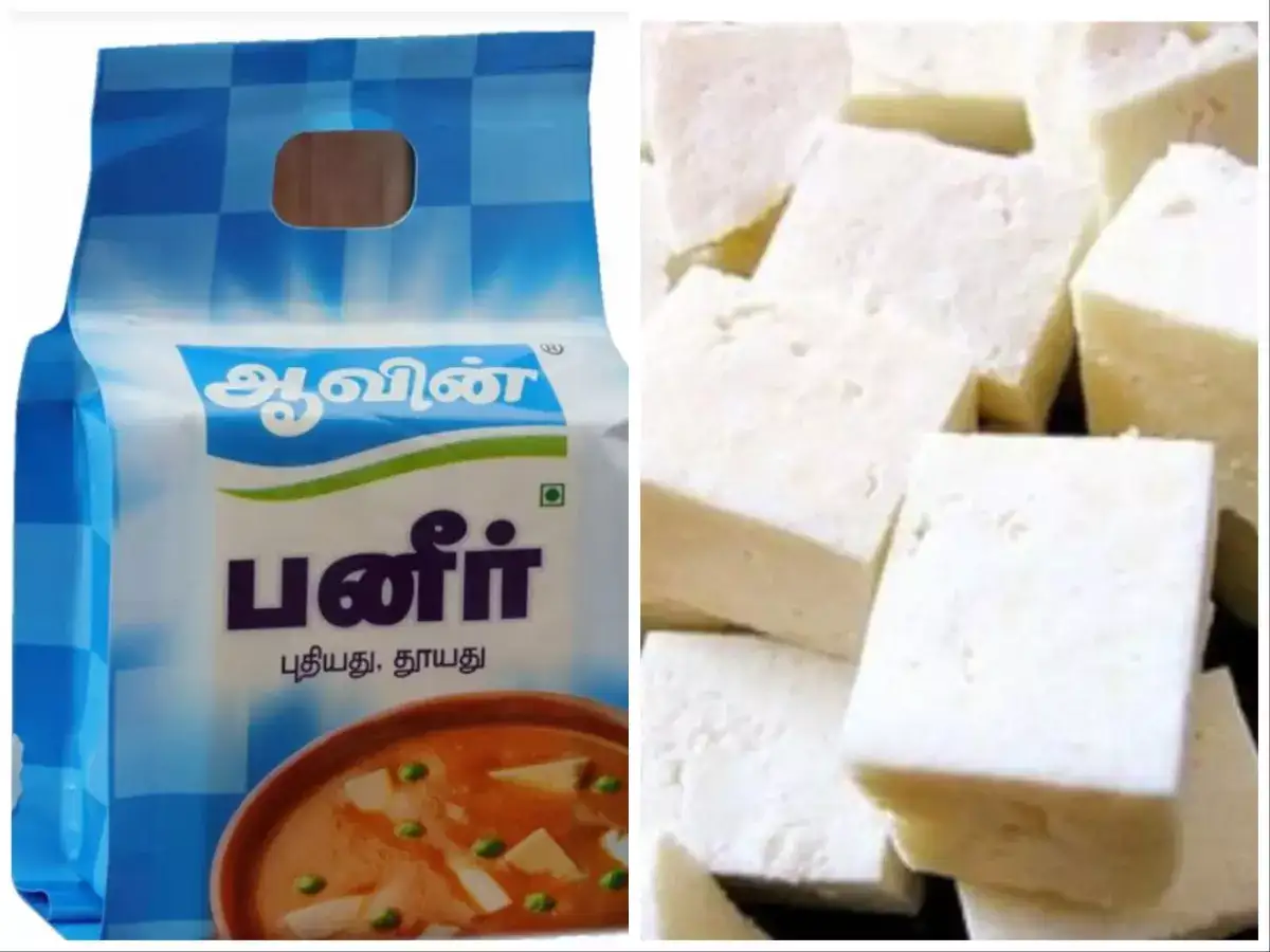 ஆவின் நிறுவனம் கொடுத்த ஷாக்... பனீர், பாதாம் மிக்ஸ் விலை கூடிருச்சி... முழு விவரம் இதோ!!! 