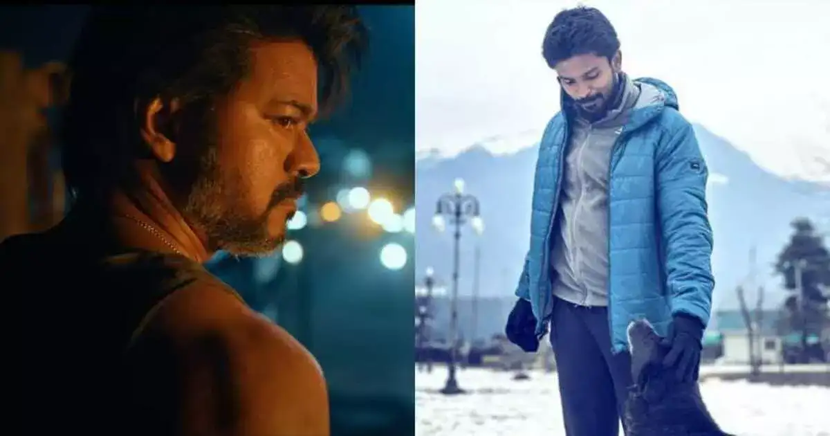 Leo movie: லியோவை பார்க்கும் முன்பு இந்த படத்தை பார்த்துட்டு வாங்க..ரத்னகுமார் போட்ட ட்வீட்..இணையத்தில் வைரல்..! 