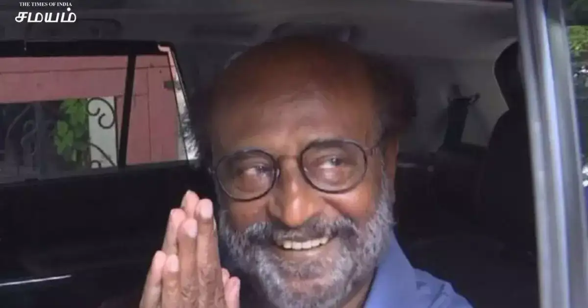 இமயமலைக்கு கிளம்பியபோது கையெடுத்து கும்பிட்டு ரஜினி சொன்ன 'அந்த' வார்த்தை 