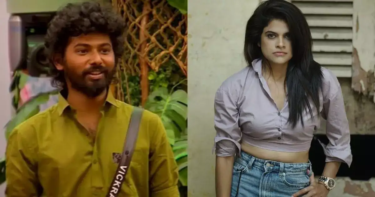 Maya: கமலிடமே அந்த வார்த்தையை சொல்லிட்டாரே: அப்போ அடுத்து வெளியேறப் போவது மாயாவா? 