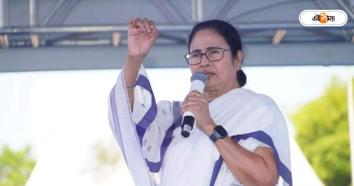 Mamata Banerjee : লক্ষ্য বিনিয়োগ, আজ পাহাড় সফরে মমতা! শিল্পপতিদের সঙ্গে বৈঠকের সম্ভাবনা – chief minister mamata banerjee going for four days darjeeling tour today