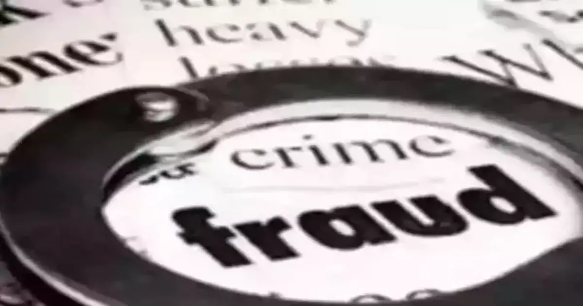 Mumbai Crime: हजारो रुपये कमावण्याचं आमिष, खासगी कंपनीत काम करणाऱ्या तरुणीची लाखांमध्ये फसवणूक Mumbai Crime: हजारो रुपये कमावण्याचं आमिष, खासगी कंपनीत काम करणाऱ्या तरुणीची लाखांमध्ये फसवणूक