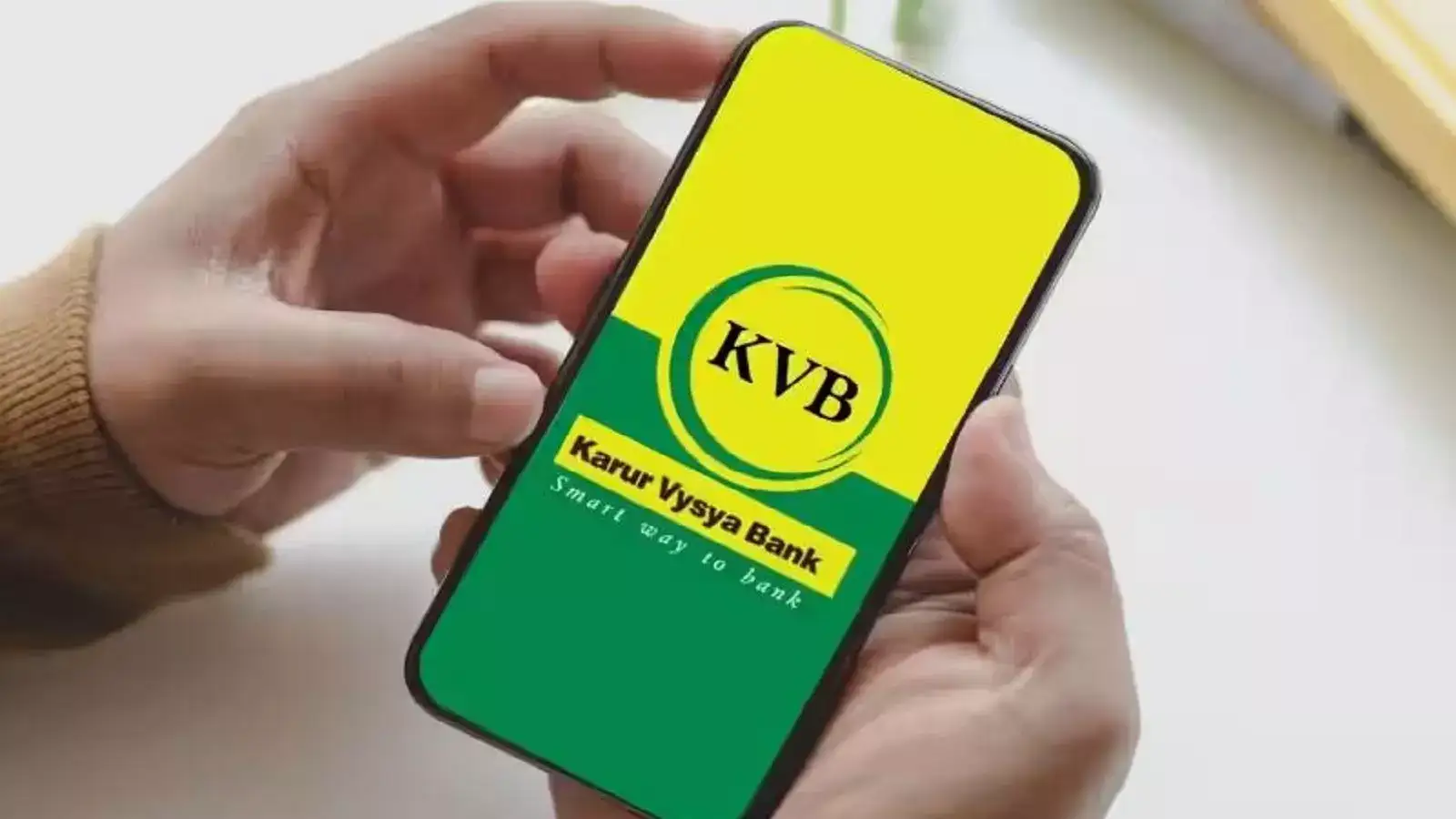 காலாண்டு முடிவு வெளியீடு.. வளர்ச்சிப் பாதையில் கரூர் வைஸ்யா வங்கி! 