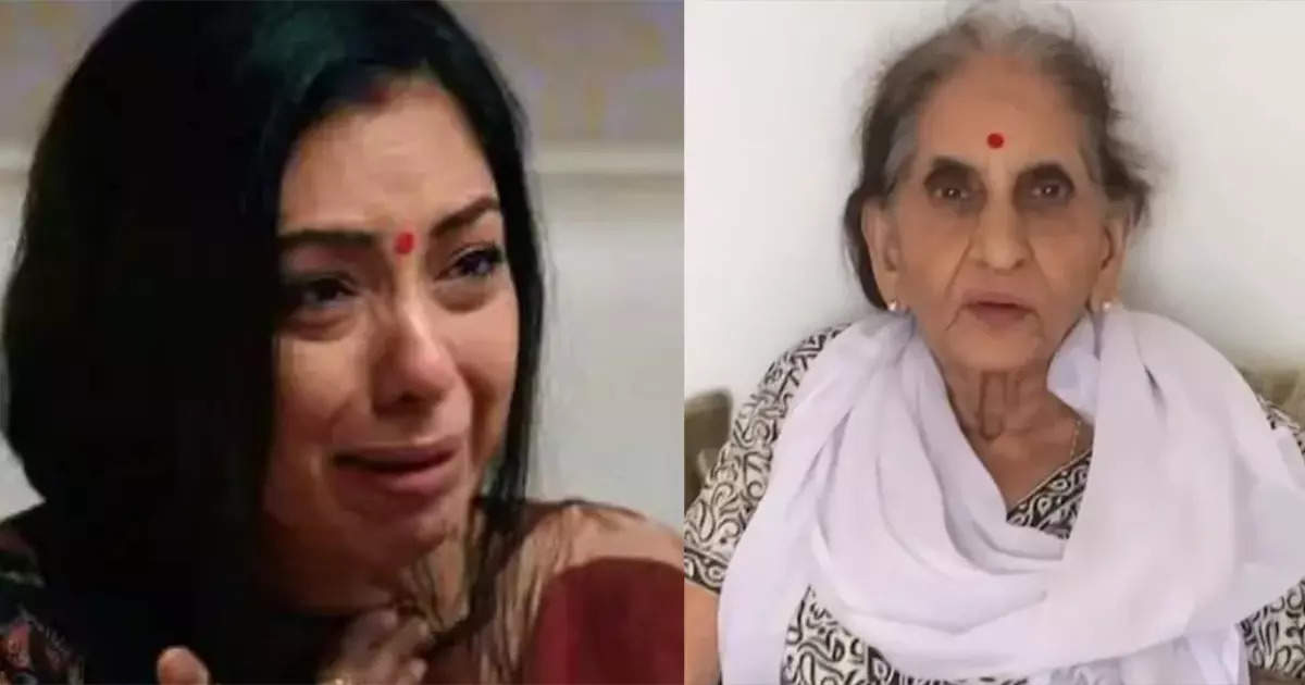 Rupali Ganguly Mourns the Loss of Her Mother-in-Law: A Heartfelt Tribute to a Beloved Grandmother