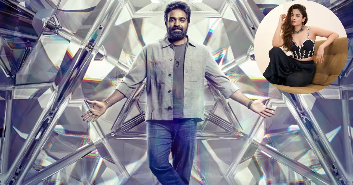 பிக் பாஸ்லாம் விஜய் சேதுபதிக்கு ஜுஜுபி: சொன்னது எந்த நடிகைனு பாருங்க 