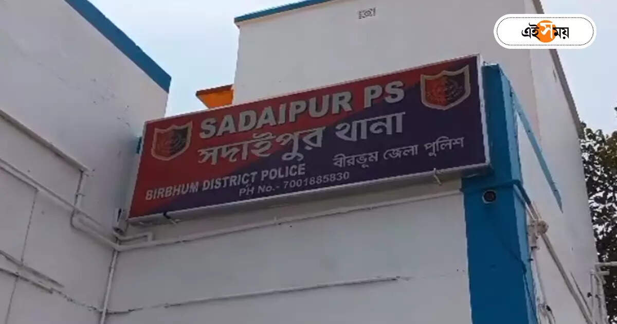 Birbhum News : ছিনতাইয়ের আগেই গ্রেফতার! বীরভূমে ফের আগ্নেয়াস্ত্র সহ ধৃত ১ – one arrested again with firearms in birbhum