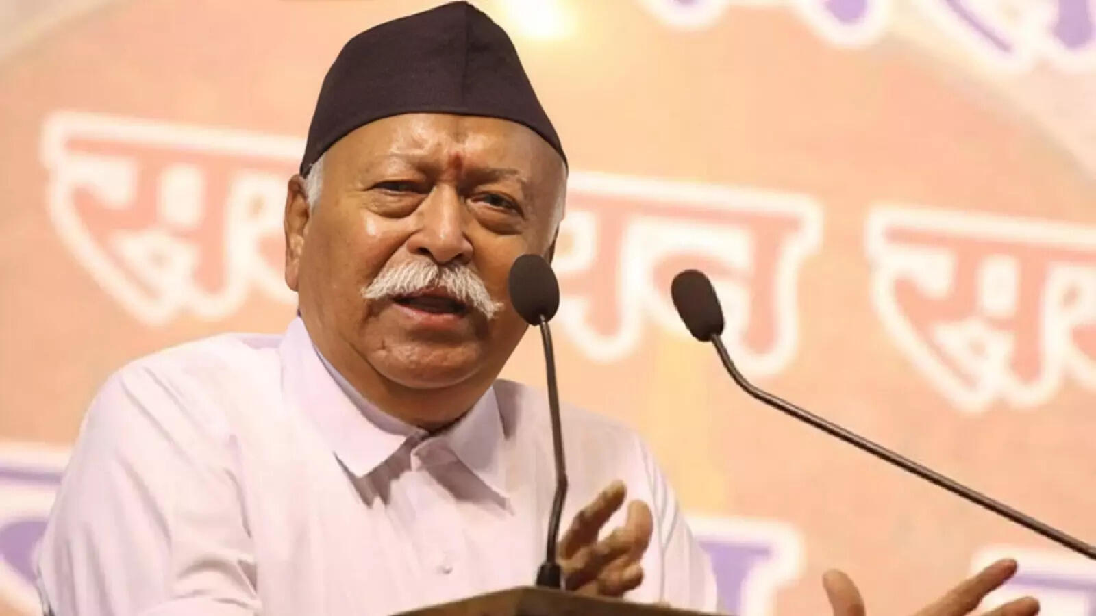 स्वदेशी सामानों के इस्तेमाल पर विचार करें लोग, RSS चीफ मोहन भागवत ने कानपुर से दिया संदेश