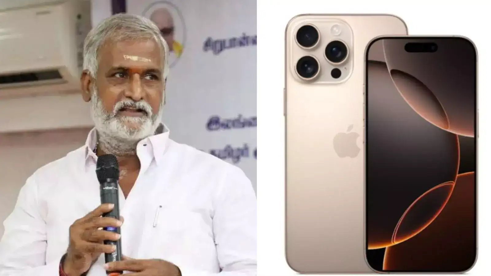 உண்டியலில் விழுந்த பக்தரின் காஸ்ட்லி ஐபோன் மீண்டும் வழங்கப்படுமா? அமைச்சர் சேகர்பாபு பளீச்! 