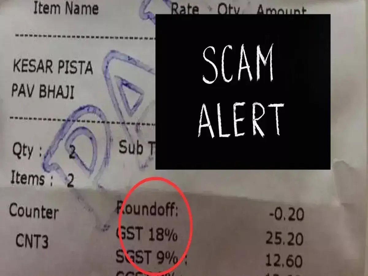 போலி ஜிஎஸ்டி பில்களை வைத்து மக்களை ஏமாற்றும்.. ஹோட்டல்கள்.. எச்சரிக்கும் அரசு! 