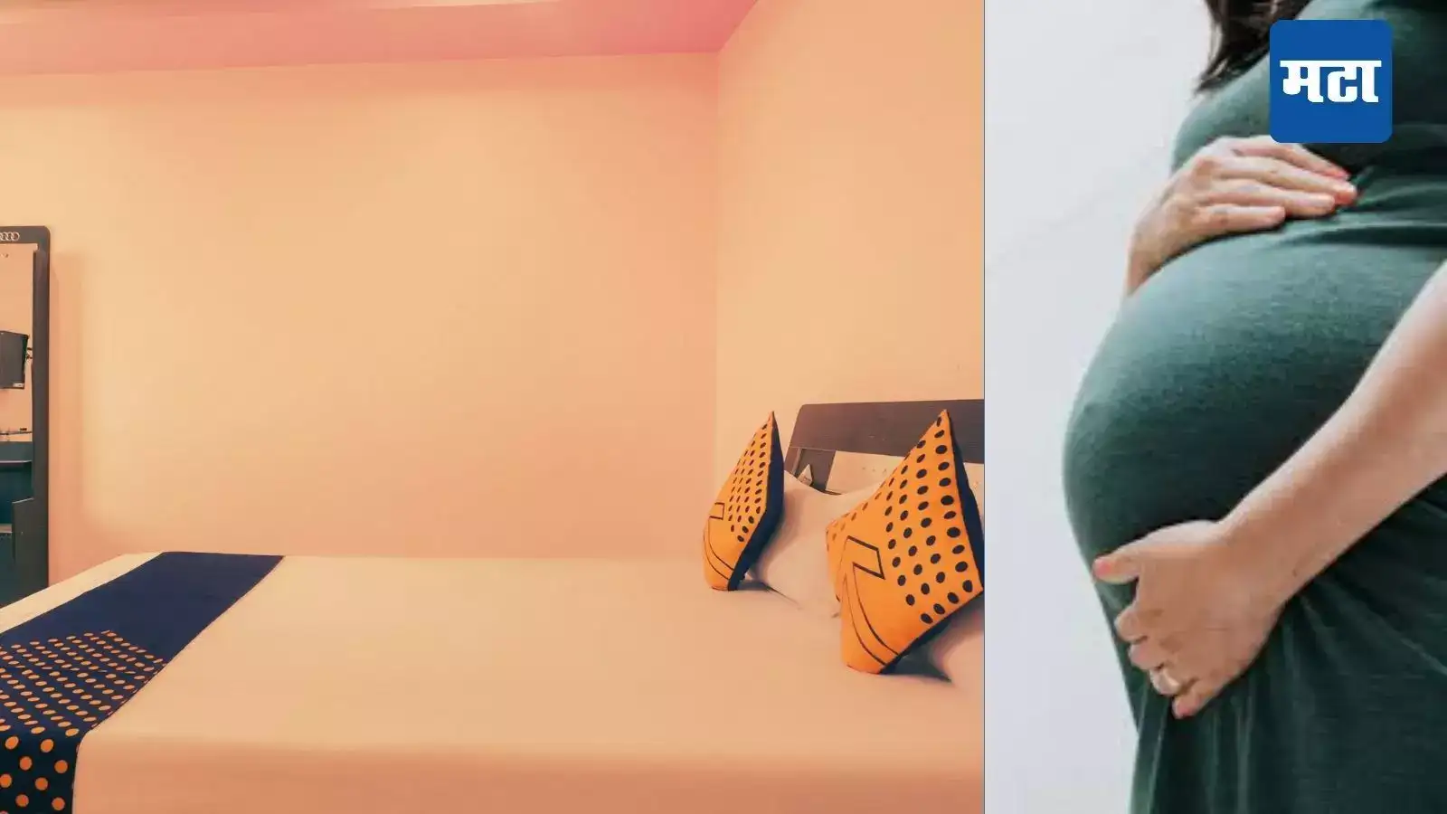 लग्नाचं आमिष, MH20 कॅफेत तरुणीवर अत्याचार, प्रेग्नंट होताच तरुण म्हणाला, ‘तुझे माझ्यासोबत असलेले…’ लग्नाचं आमिष, MH20 कॅफेत तरुणीवर अत्याचार, प्रेग्नंट होताच तरुण म्हणाला, ‘तुझे माझ्यासोबत असलेले…’