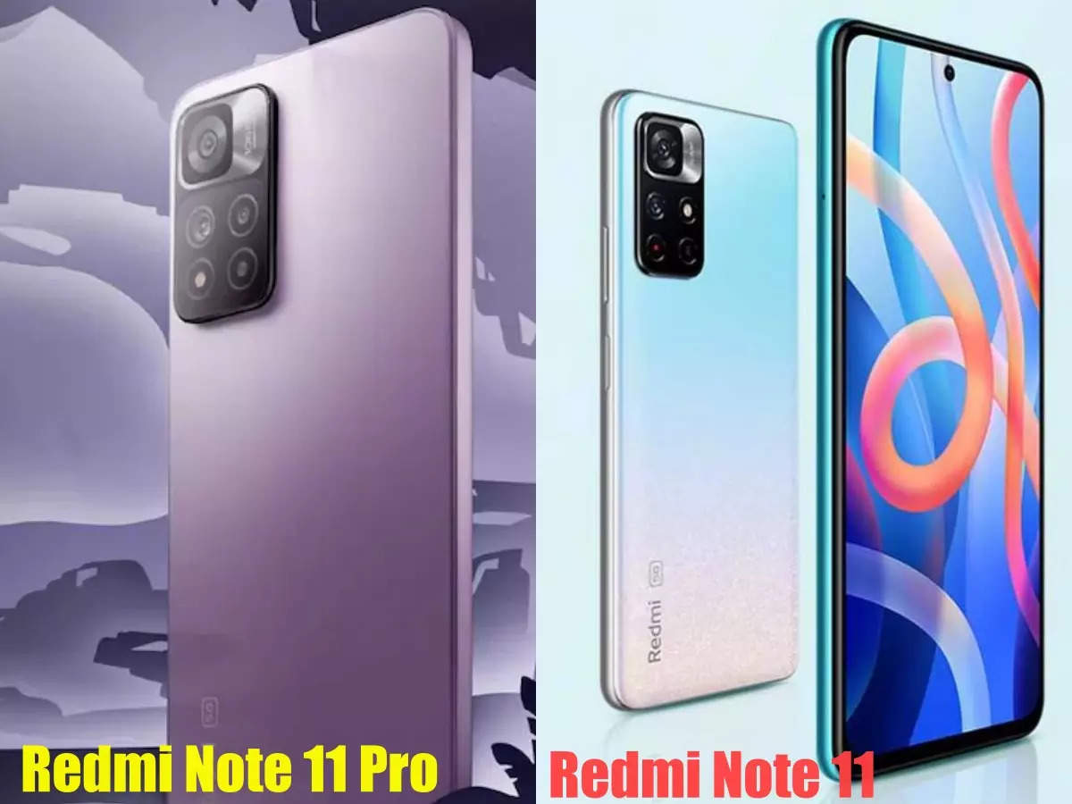 redmi note 11 pro kitne rupaye ka hai