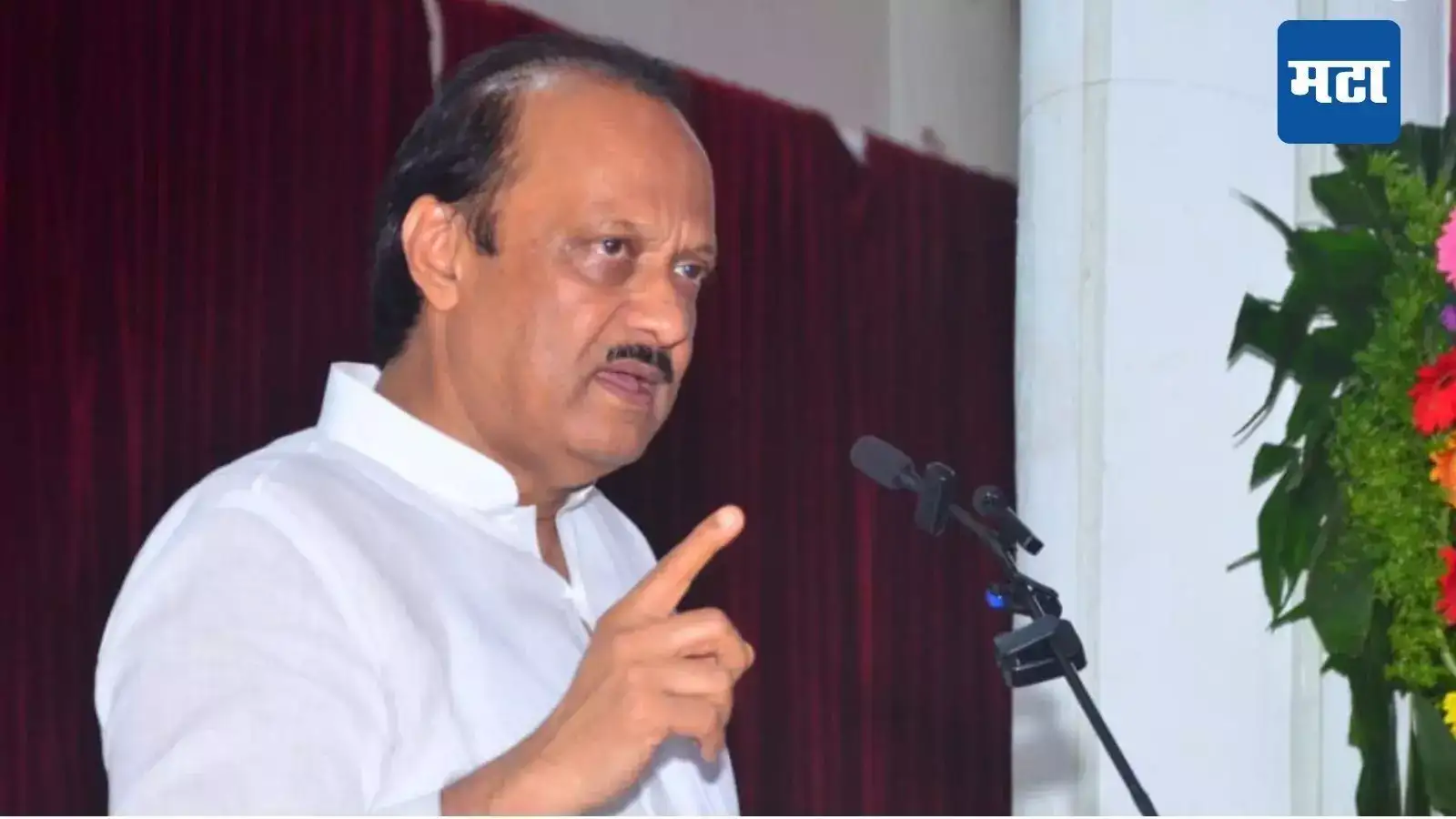 आधी काँग्रेस सोडली, मग दीड महिन्यात शिवसेना; हाती ‘घड्याळ’ बांधताच बड्या नेत्याला राष्ट्रवादीकडून मोठी जबाबदारी आधी काँग्रेस सोडली, मग दीड महिन्यात शिवसेना; हाती ‘घड्याळ’ बांधताच बड्या नेत्याला राष्ट्रवादीकडून मोठी जबाबदारी