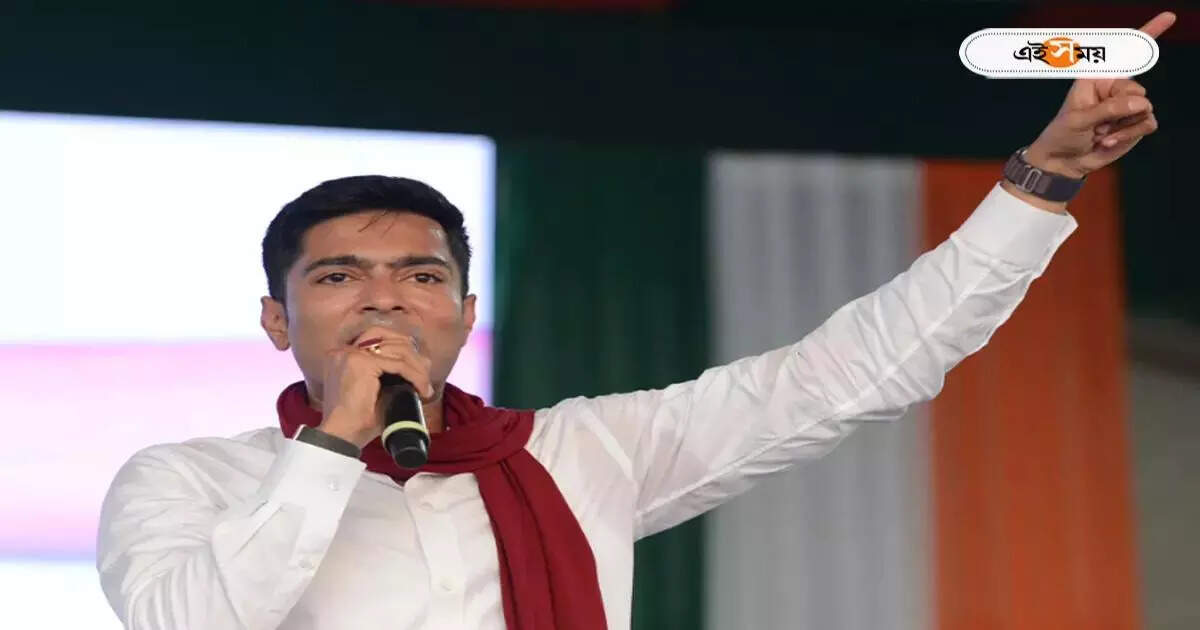 Abhishek Banerjee : ৪ লাখের টার্গেটে পৌঁছতে ভোটারের মন পড়ার বার্তা – tmc leader abhishek banerjee held a meeting with party members in diamond harbour and falta assembly constituencies