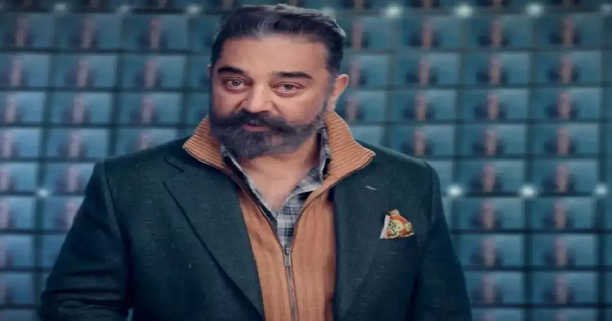 Bigg Boss 7: பிக்பாஸ் சீசன் 7 நிகழ்ச்சியில் பங்கேற்கும் 'கயல் சீரியல்' நடிகை: அடடே இவுங்களா..! 