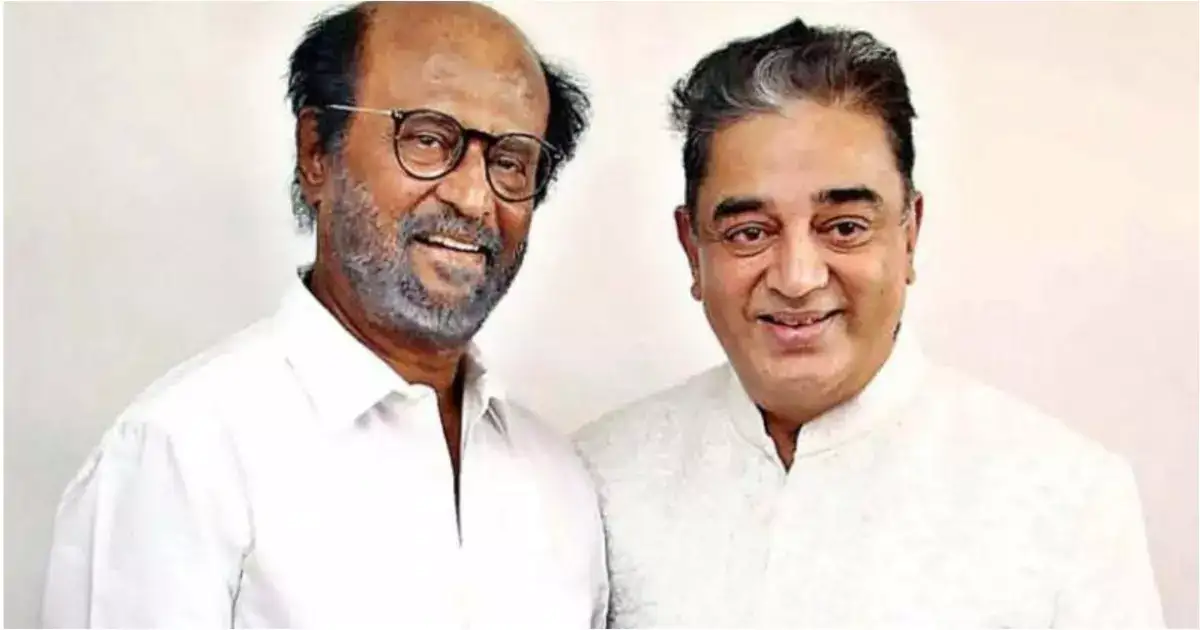 Rajinikanth: நீங்க வேற..கமல் வேற..பயம்வேண்டாம் ரஜினி..தயங்கிய தலைவர்..நம்பிக்கை கொடுத்த பிரபலம்..! 