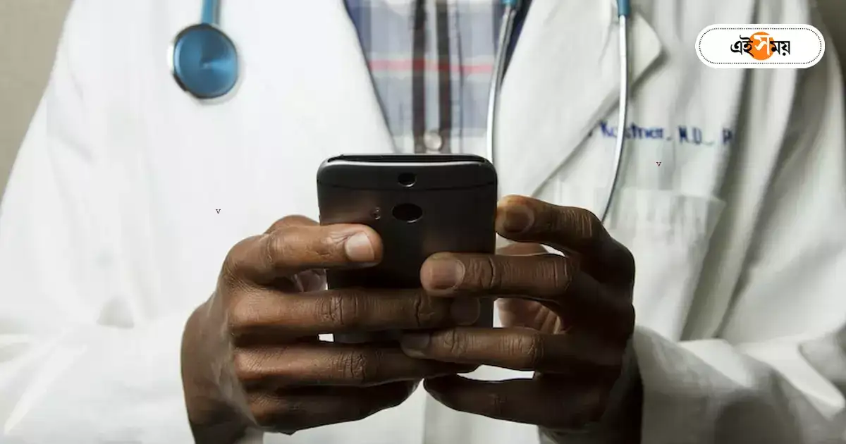 WB Health Workers : হাজার দুয়েক স্বাস্থ্যকর্মী বদলি! ধ্বন্দে রাজ্যের চিকিৎসকরা – more than thousand of health workers transferred from various hospitals in west bengal WB Health Workers : হাজার দুয়েক স্বাস্থ্যকর্মী বদলি! ধ্বন্দে রাজ্যের চিকিৎসকরা – more than thousand of health workers transferred from various hospitals in west bengal