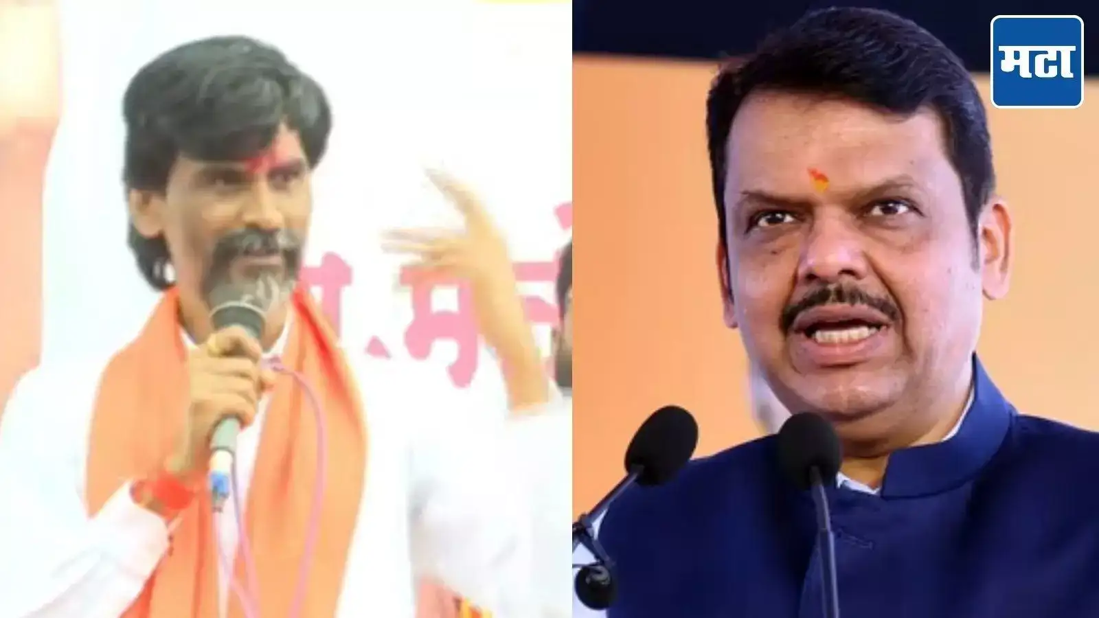 … तर भाजप आमदारांना रस्त्यावर फिरू देऊ नका; आक्रमक अवतार, जरांगेंच्या भाषणातील 10 मोठे मुद्दे … तर भाजप आमदारांना रस्त्यावर फिरू देऊ नका; आक्रमक अवतार, जरांगेंच्या भाषणातील 10 मोठे मुद्दे