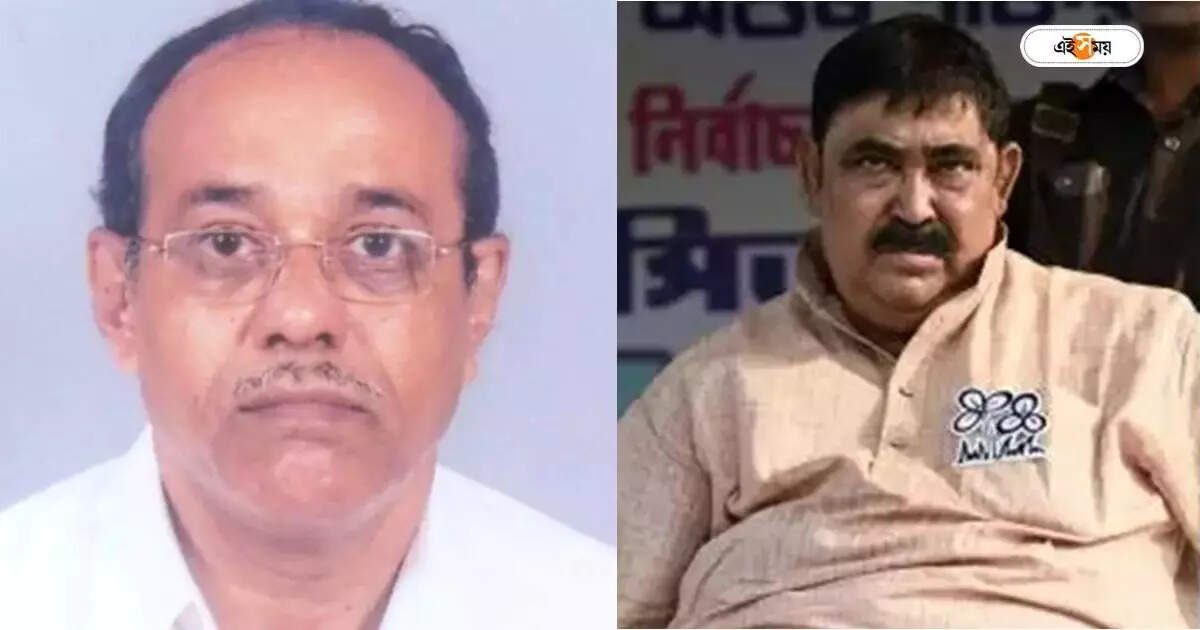 ‘…মাথার ওপর কেষ্টা আছে’, বীরভূমে দাঁড়িয়ে অনুব্রতর প্রশংসায় পঞ্চমুখ সুব্রত বক্সি – tmc leader subrata bakshi praises anubrata mondal at birbhum