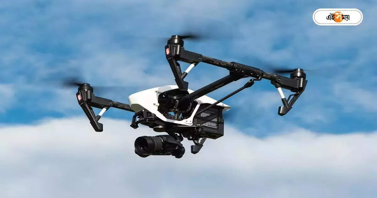 Delivery By Drone In West Bengal : রাজ্যে চালু হচ্ছে ড্রোন-ডেলিভারি, বাড়িতে পৌঁছে যাবে খাবার-ওষুধ – drones will deliver medicine food and grocery in newtown