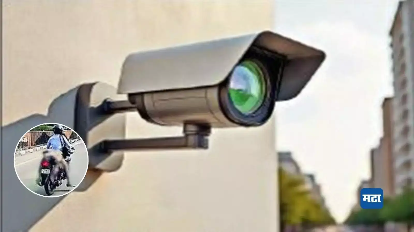 एआय आधारित ‘मार्वल’मुळे आढळला ट्रकचालक; CCTVच्या मदतीने ७०० किमी दूर पोलिसांनी केली अटक एआय आधारित ‘मार्वल’मुळे आढळला ट्रकचालक; CCTVच्या मदतीने ७०० किमी दूर पोलिसांनी केली अटक