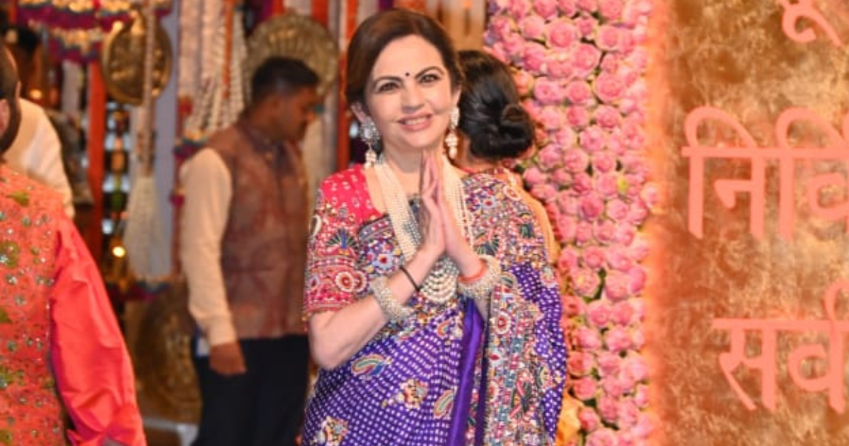 Nita Ambani's Stunning 40-Carat Diamond Ring Worth Rs 22 Crores Steals the Show at Ganesh Chaturthi