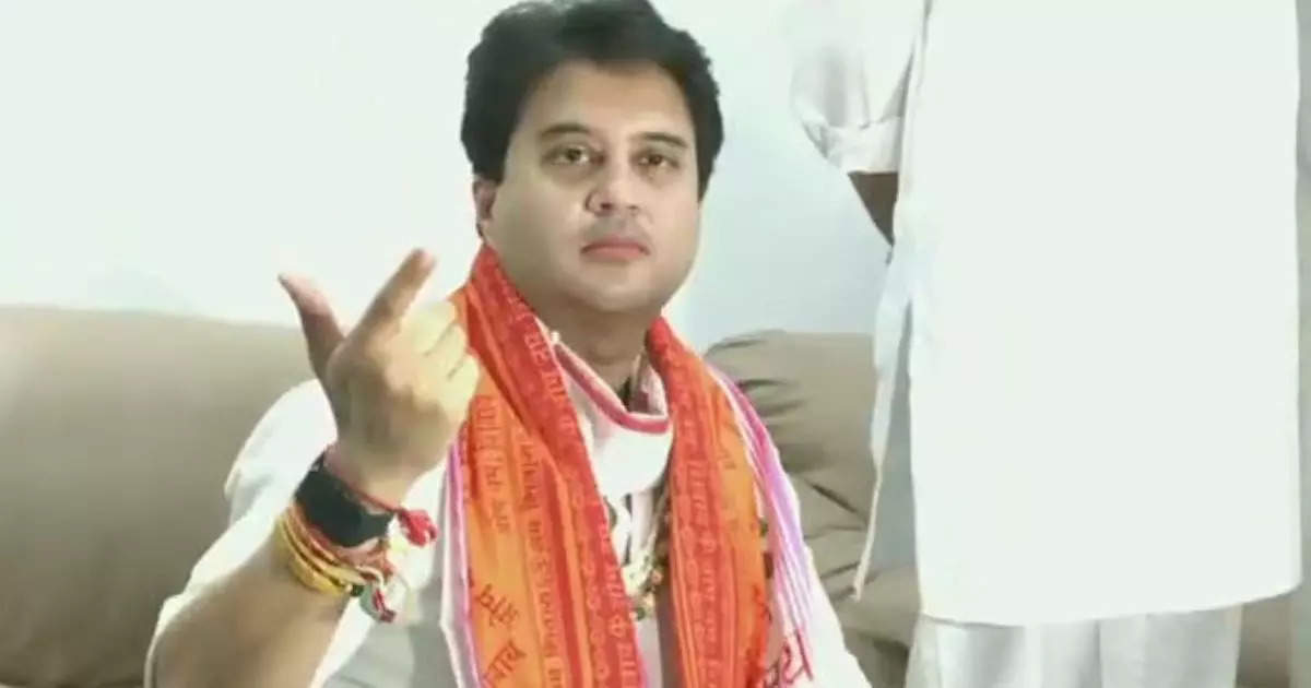 Where is Jyotiraditya Scindia in the CM race?  Understand from experts which things are in favor of ‘Maharaj’