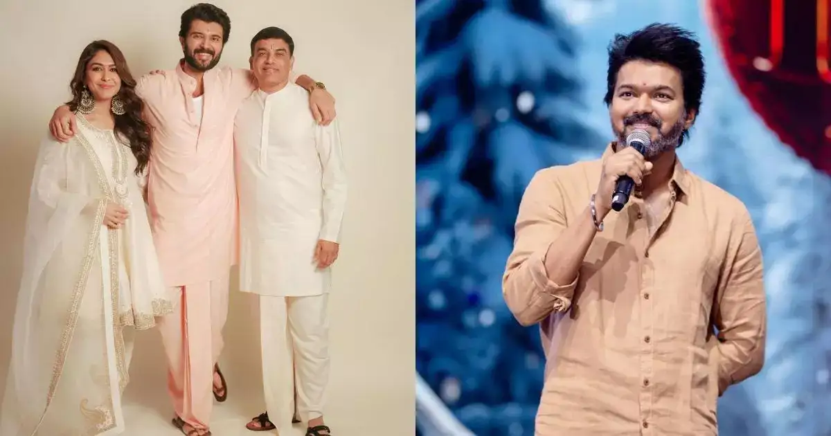 Vijay: விஜய்ணாவுக்கு ரஷ்மிகா செய்ததை, விஜய் தேவரகொண்டாவுக்கு செய்த மிருணாள் தாகூர் 