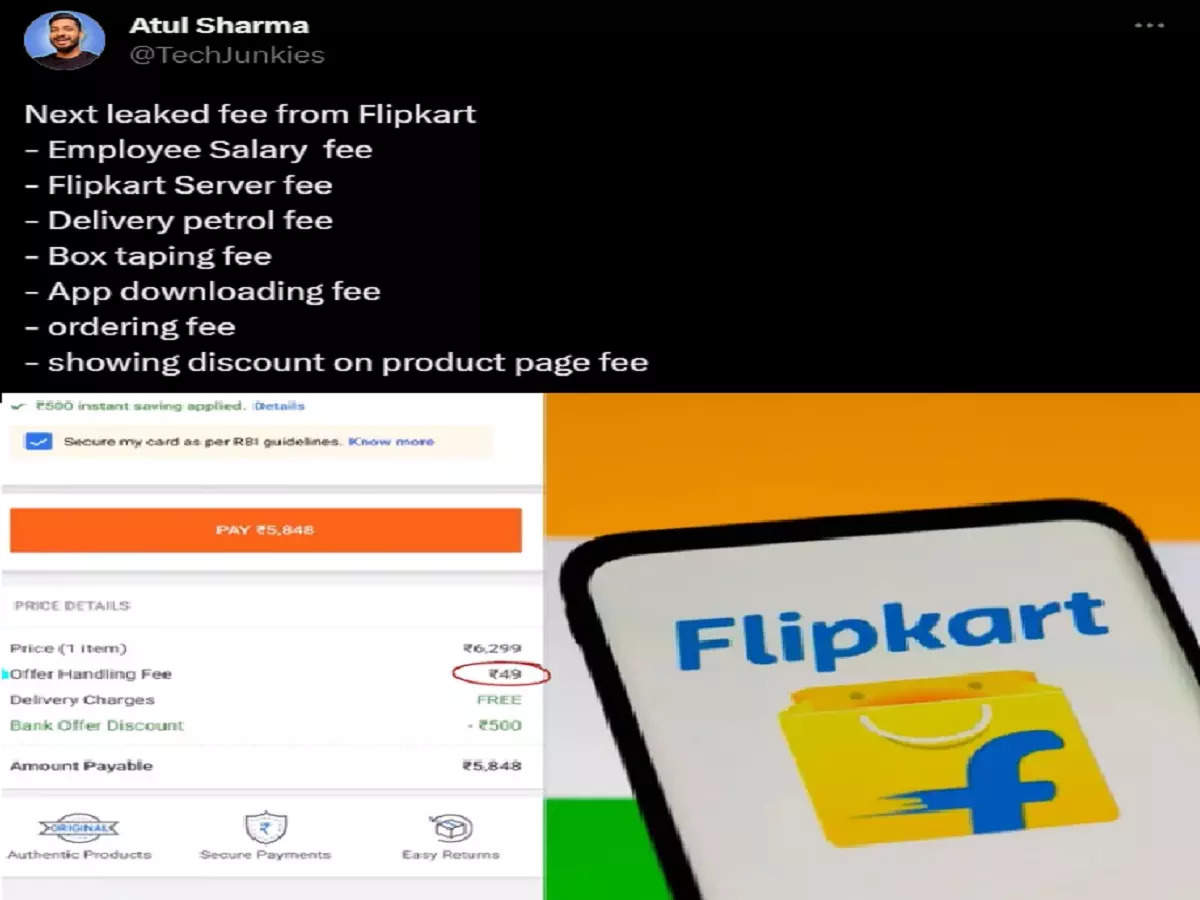 Buying goods from Flipkart became expensive, angry users said – take money for petrol and diesel too..