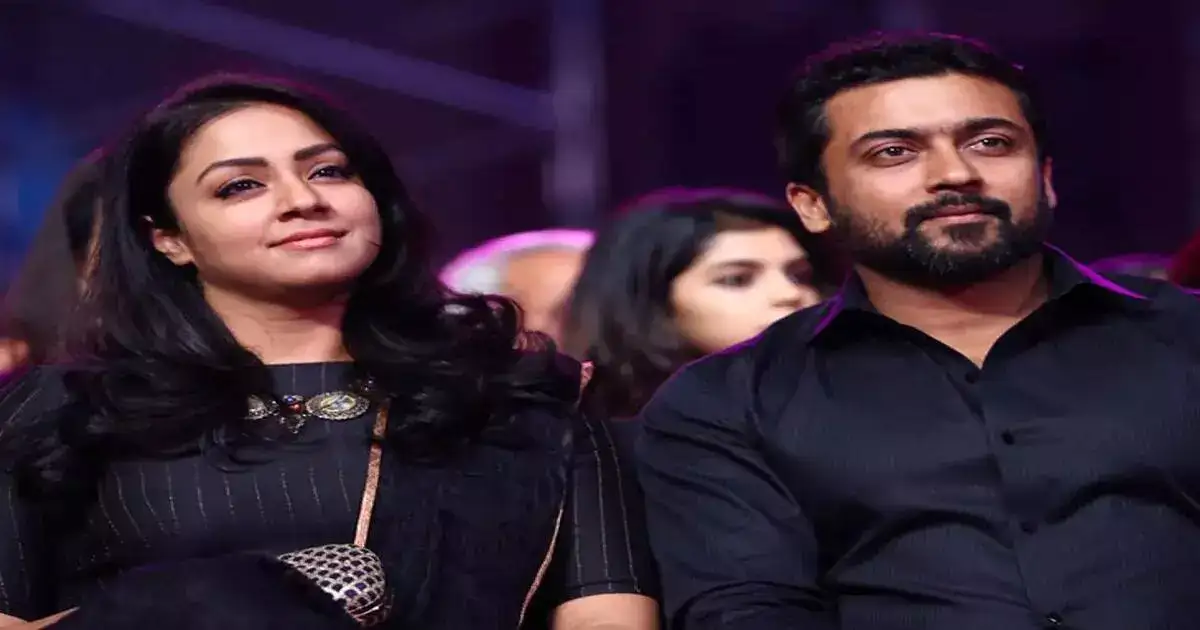 Jyothika about suriya: தோனியை ஓவர்டேக் செய்த சூர்யா...கண்கலங்கி பேசிய ஜோதிகா..! 