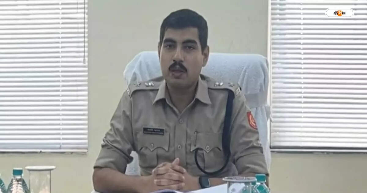 West Bengal Police : নজরে লোকসভা নির্বাচন, জেলা পুলিশে বড় রদবদলের সিদ্ধান্ত – purba medinipur police transfer order ahead of lok sabha election