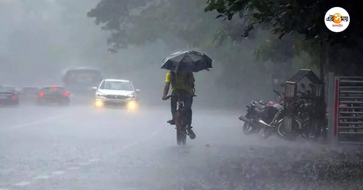 Durga Puja Weather,সোমেও দক্ষিণবঙ্গের ৩ জেলায় ভারী বৃষ্টির পূর্বাভাস, কতদিন চলবে দুর্যোগ? – weather forecast for kolkata south and north bengal for 16 september