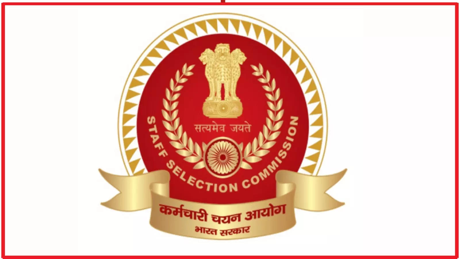 SSC GD Result 2024: Result is coming, check SSC GD Constable Merit List and Result PDF here