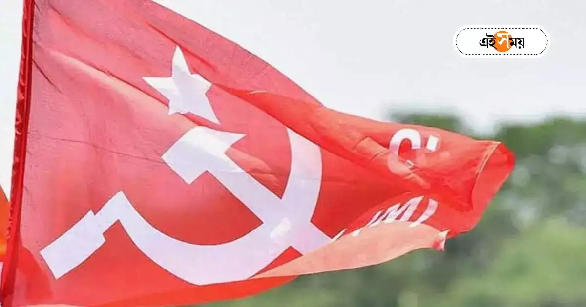 Left Front Candidate List For West Bengal,চতুর্থ তালিকা প্রকাশ বামেদের, একদা ‘লালগড়’-এ প্রার্থী কারা? – left front has announced candidate list for arambagh and jhargram lok sabha constituency Left Front Candidate List For West Bengal,চতুর্থ তালিকা প্রকাশ বামেদের, একদা ‘লালগড়’-এ প্রার্থী কারা? – left front has announced candidate list for arambagh and jhargram lok sabha constituency