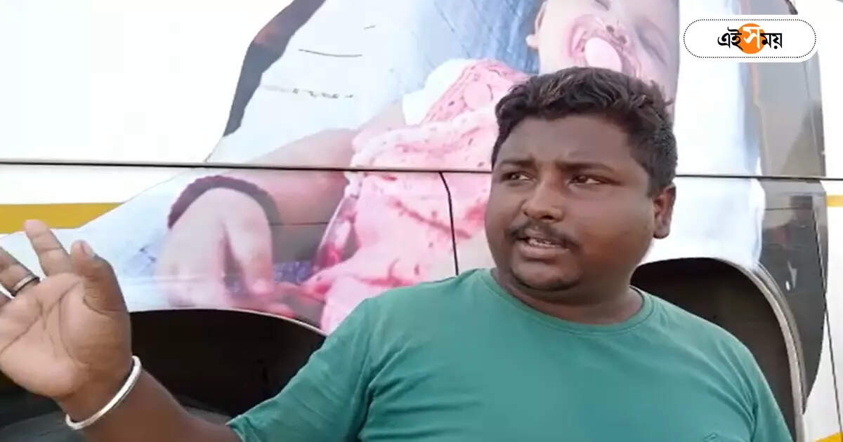 Murshidabad Accident : মর্মান্তিক! মুর্শিদাবাদে পৃথক দুটি পথ দুর্ঘটনায় দুই মহিলা সহ মৃত ৪
