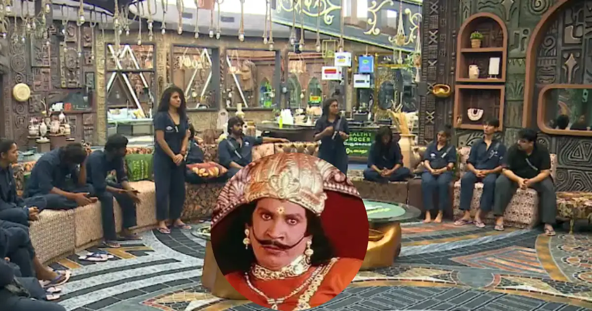 பிக் பாஸ் வீட்டில் இருந்து வெயிட்டான சம்பளத்துடன் கிளம்பிய 2 பேர் யார் தெரியுமா? 