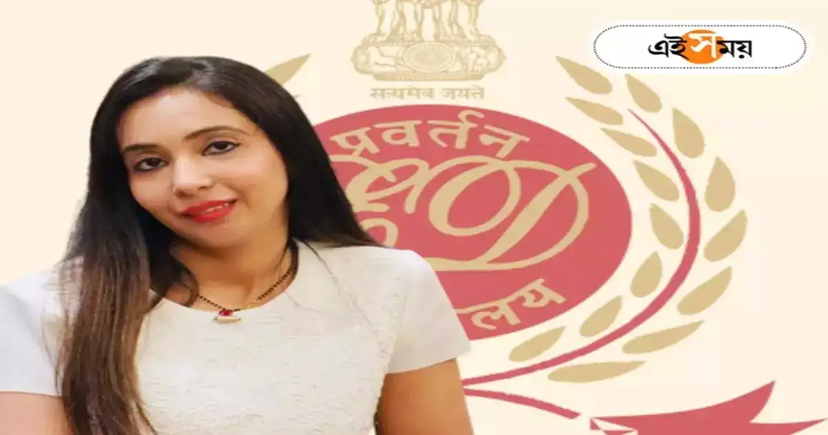 Abhishek Banerjee Wife Rujira Banerjee Appeared In Cgo Complex Ed Office