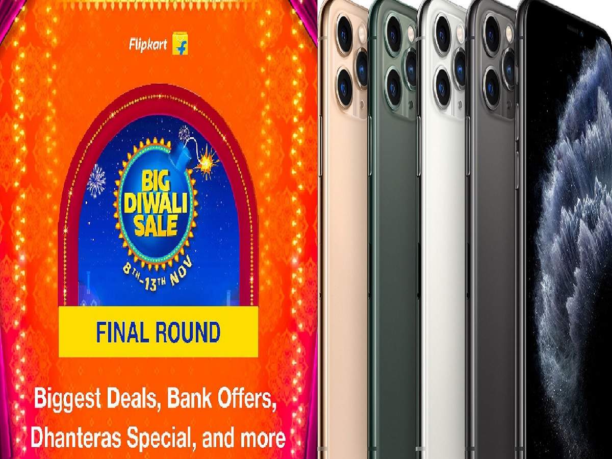 Diwali offer mobile 2020 shop flipkart