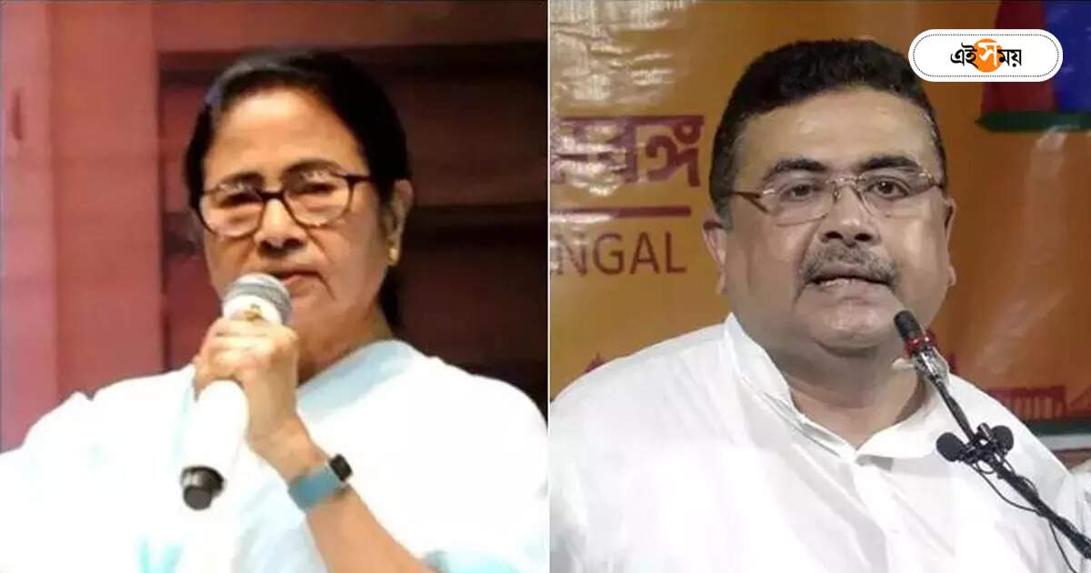 Mamata Suvendu Meeting : নবান্নের বৈঠকে আমন্ত্রণ, মুখোমুখি কি মমতা-শুভেন্দু – tmc invitation letter to suvendu adhikari for the meeting at nabanna