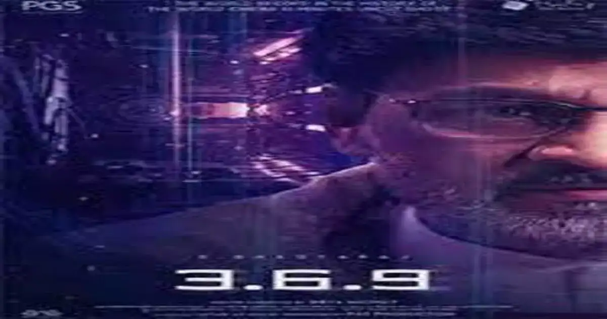 குறைவான நேரம், சொன்னதை விட குறைவான பட்ஜெட் ! உலக சாதனை வரிசையில் பாக்கியராஜ் நடித்துள்ள படம்! 