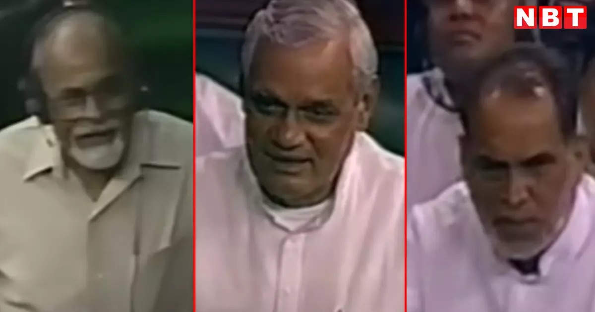 You don’t teach me patriotism… When PM Gujral interrupted Atal in anger, Chandrashekhar was stunned.