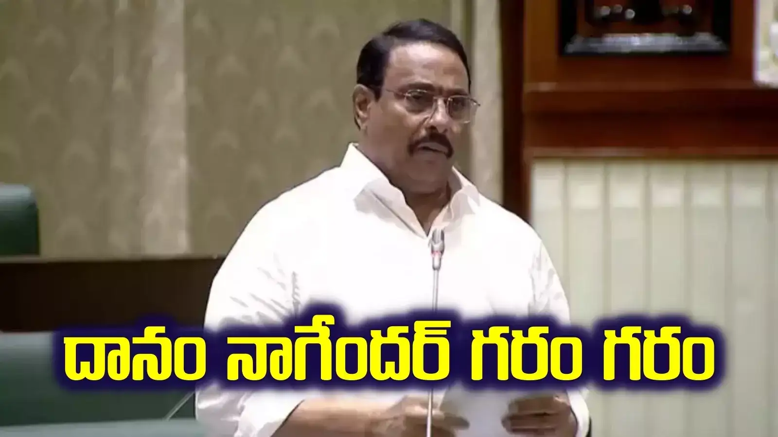 అందరికంటే సీనియర్‌ నేను.. నాకు ఎవరూ చెప్పాల్సిన అవసరం లేదు: దానం నాగేందర్