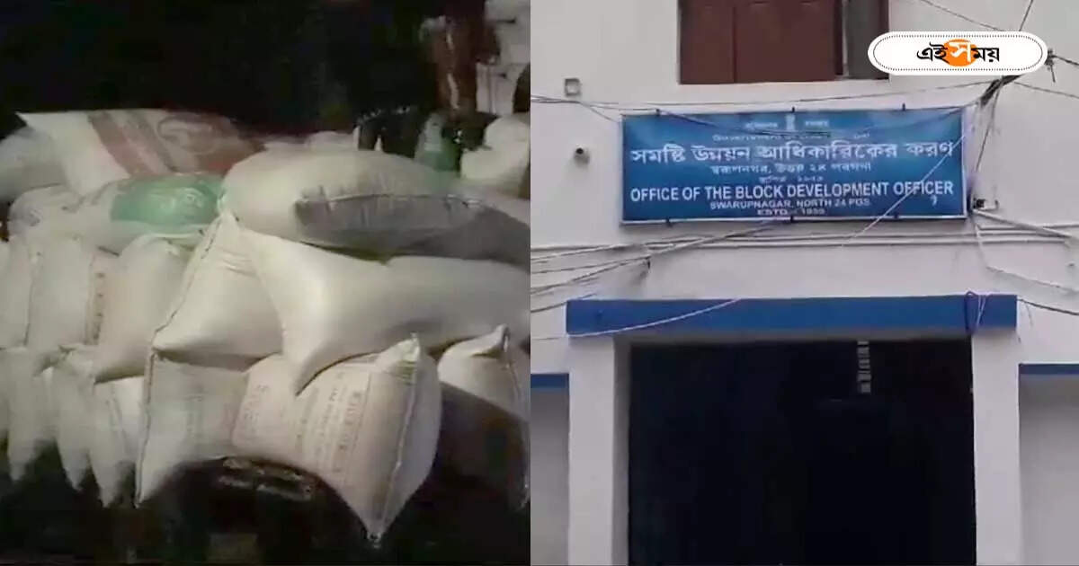 Ration Scam : রেশন দুর্নীতির মাঝেই বড় দালাল চক্রের হদিশ! BDO-র অভিযানে উদ্ধার বস্তা বস্তা ধান – uttar 24 parganas swarupnagar bdo recovered lot of paddy from brokers