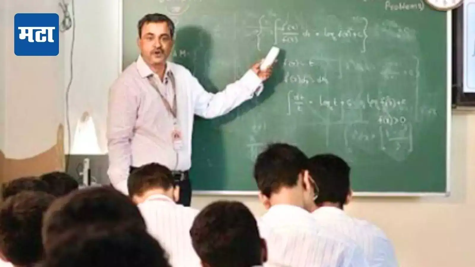 शिक्षकांसाठी सरकारकडून मोठे गिफ्ट, वेतनवाढीसाठी हिरवा कंदिल; शिक्षणमंत्र्यांची घोषणा शिक्षकांसाठी सरकारकडून मोठे गिफ्ट, वेतनवाढीसाठी हिरवा कंदिल; शिक्षणमंत्र्यांची घोषणा