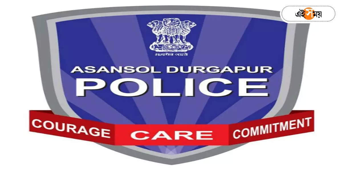 Asansol Durgapur Police Commissionerate : একই দিনে আসানসোল-দুর্গাপুরে ৬৮ জন SI বদলি, জোর চর্চা – 68 sub inspectors of various police stations under asansol durgapur police commissionerate have been transferred