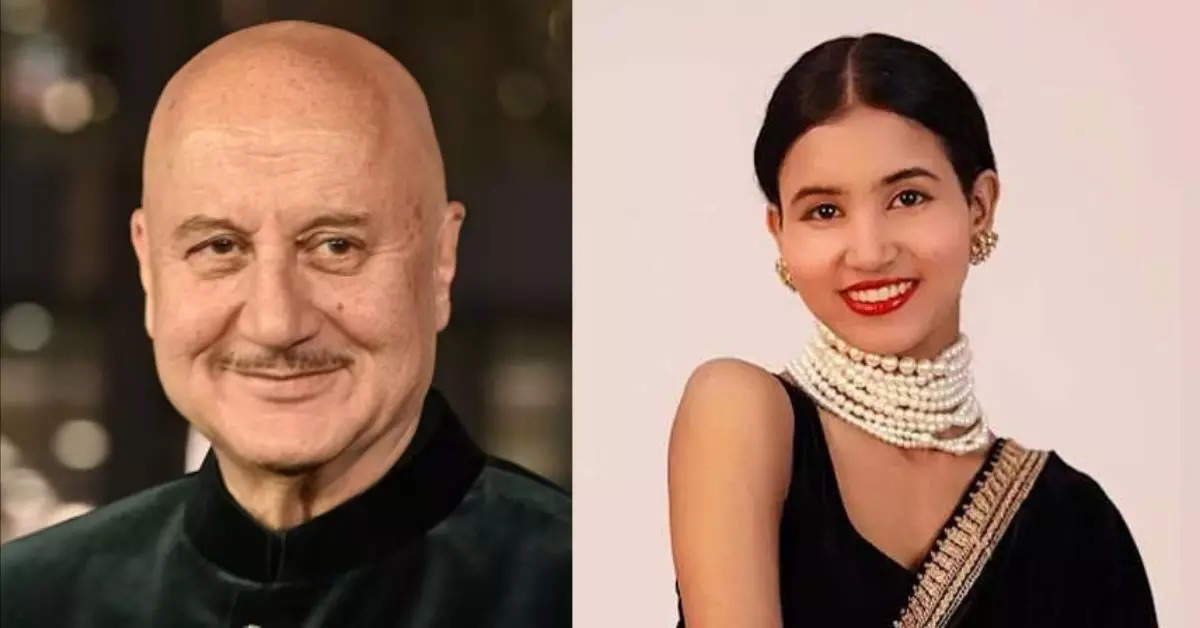 Anupam Kher said that 'unknown' people are honored in Cannes, said this about Nancy Tyagi
