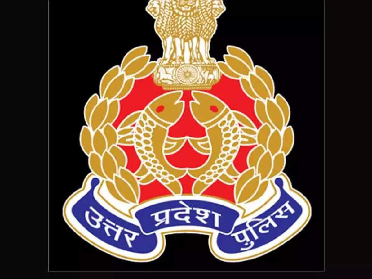 UP Police Constable Notification 2023 - Recruitment for 60244 Govt Jobs