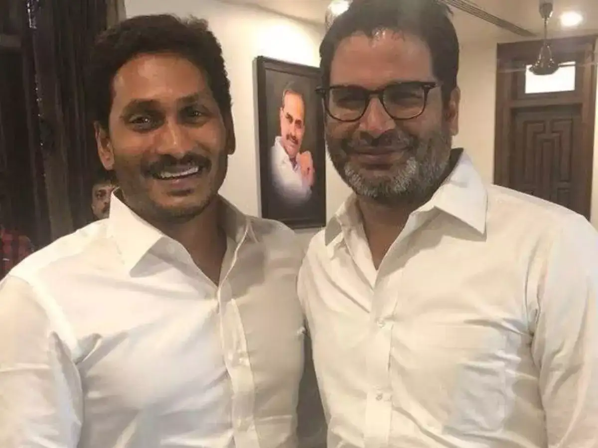 ஆந்திராவில் ஜெகன் மோகன் ரெட்டிக்கு காத்திருக்கும் மரண அடி.. பிரசாந்த் கிஷோர் பகீர் தகவல்! 