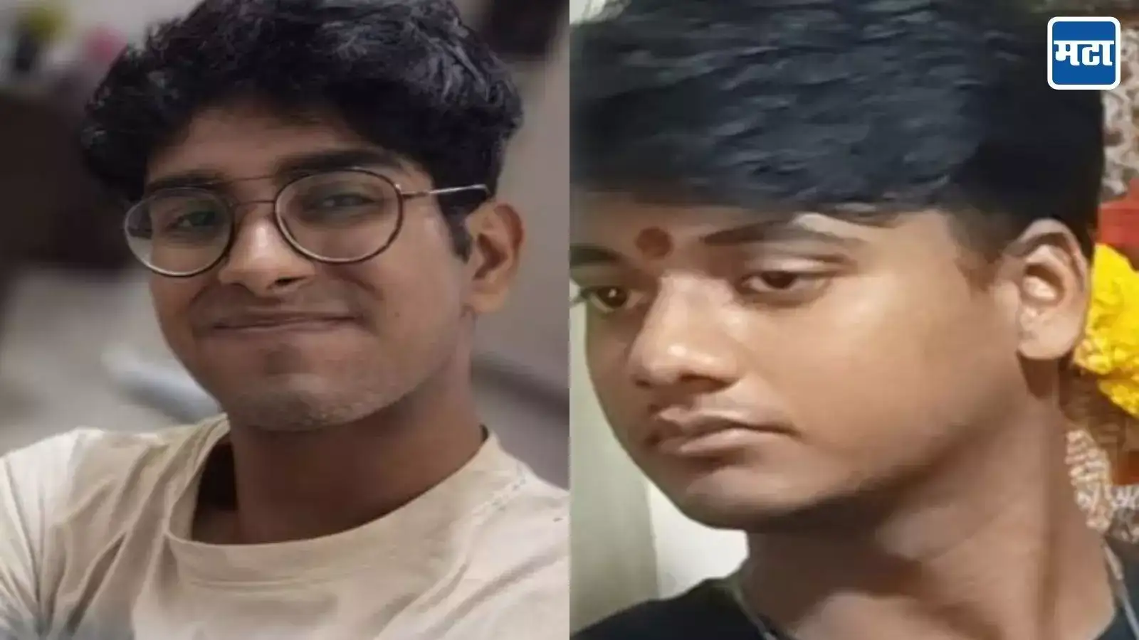 Virar Crime: इमारतीच्या 12 व्या मजल्यावर गेले अन्… दोन मित्रांनी एकत्र आयुष्य संपवलं, नेमकं कारण काय? Virar Crime: इमारतीच्या 12 व्या मजल्यावर गेले अन्… दोन मित्रांनी एकत्र आयुष्य संपवलं, नेमकं कारण काय?