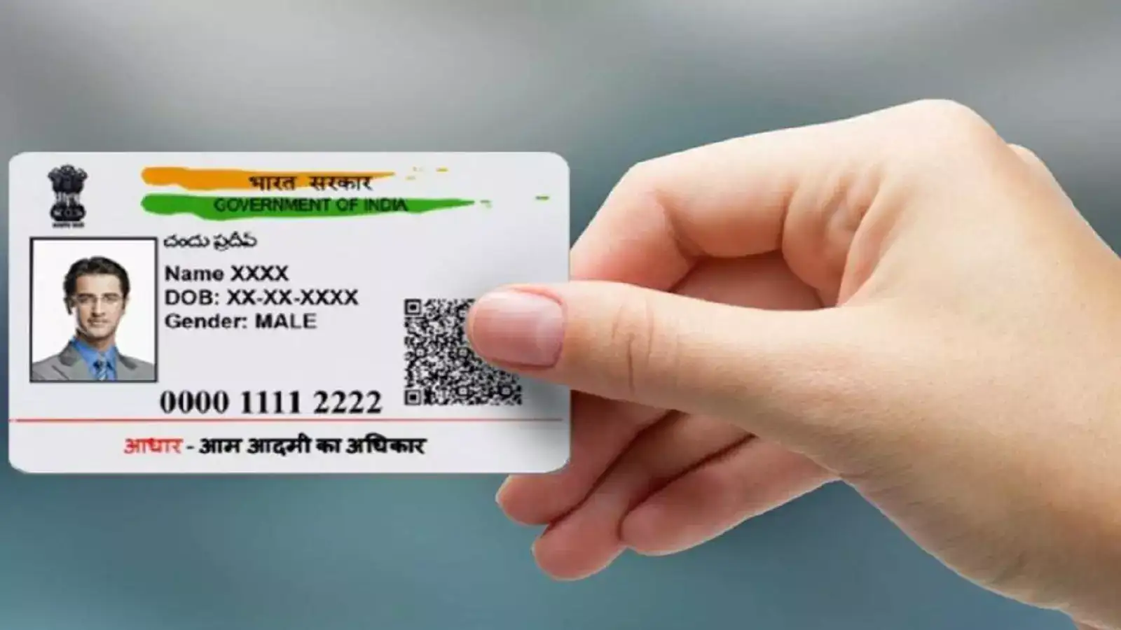 ஆதாரில் இது ரொம்ப முக்கியம்.. மொபைல் நம்பரை அப்டேட் செய்வது எப்படி? 